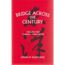 Bridge Across The Century Volume 2 (Taiwan - Hong Kong)