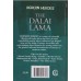 Modern Heroes: The Dalai Lama