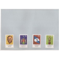 Ciskei Independence set and First Definitive Issue set