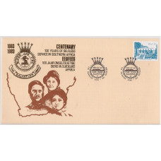 RSA Commemorative Cover - Salvation Army